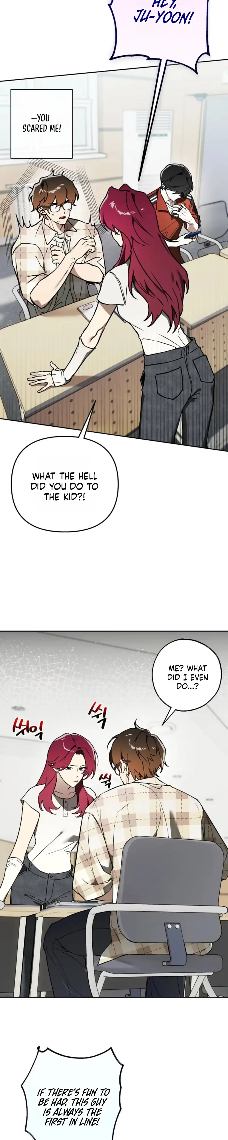 The Weight of Accumulated Snow - Chapter 29 Page 4