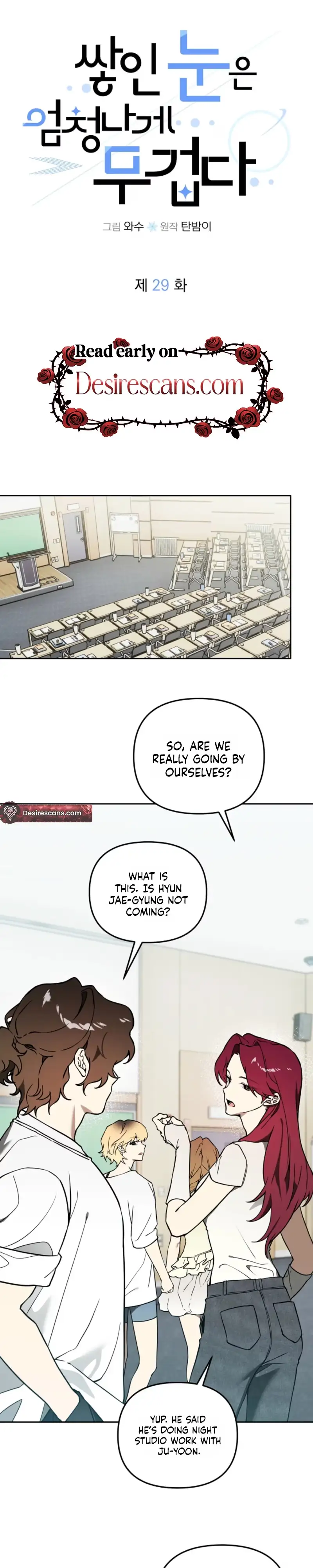 The Weight of Accumulated Snow - Chapter 29 Page 13