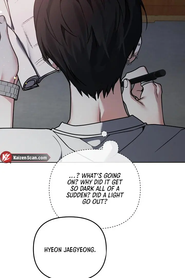 The Weight of Accumulated Snow - Chapter 3 Page 57