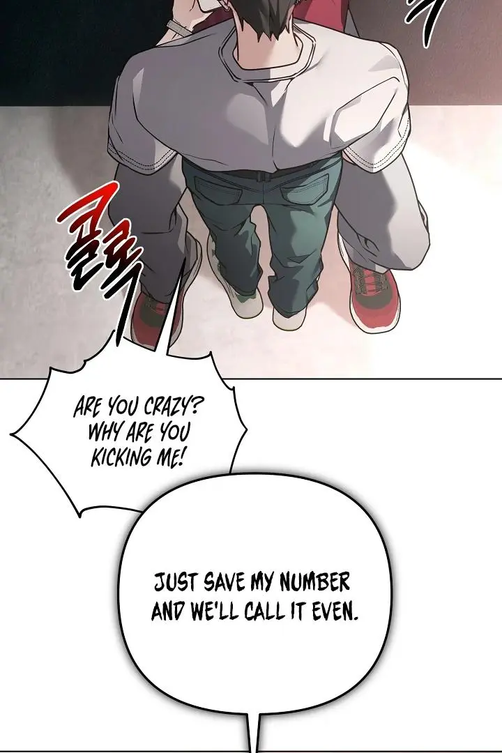 The Weight of Accumulated Snow - Chapter 3 Page 69