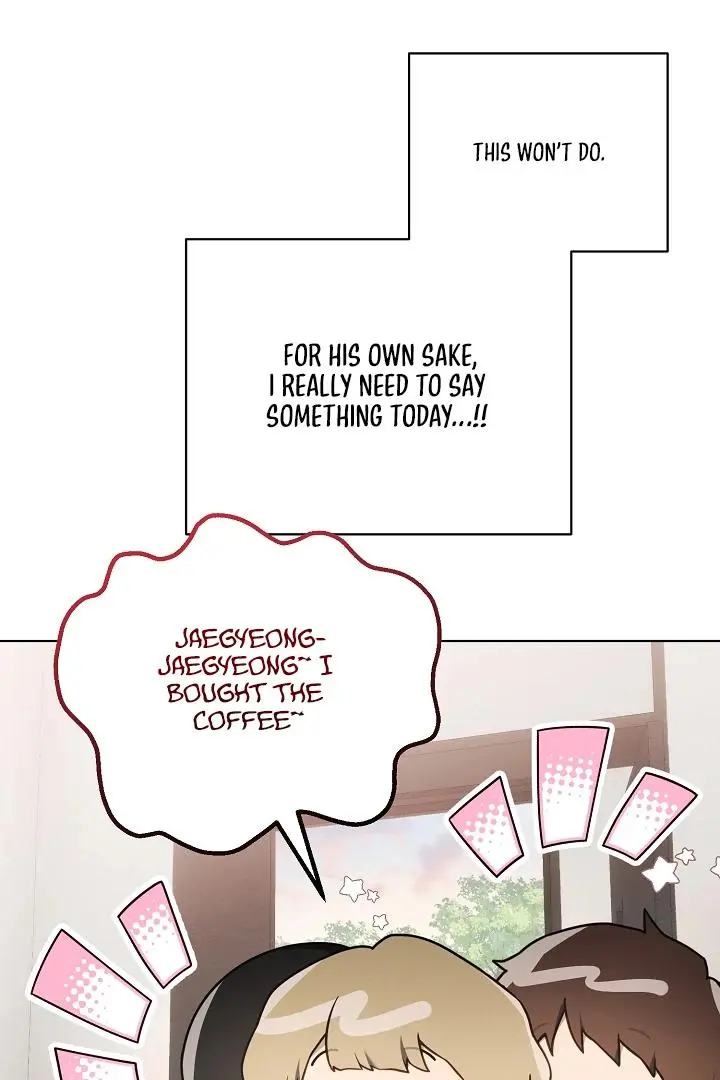 The Weight of Accumulated Snow - Chapter 3 Page 74