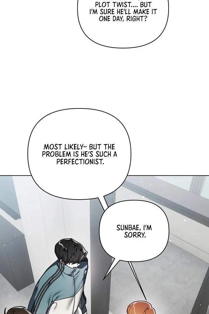 The Weight of Accumulated Snow - Chapter 3 Page 87