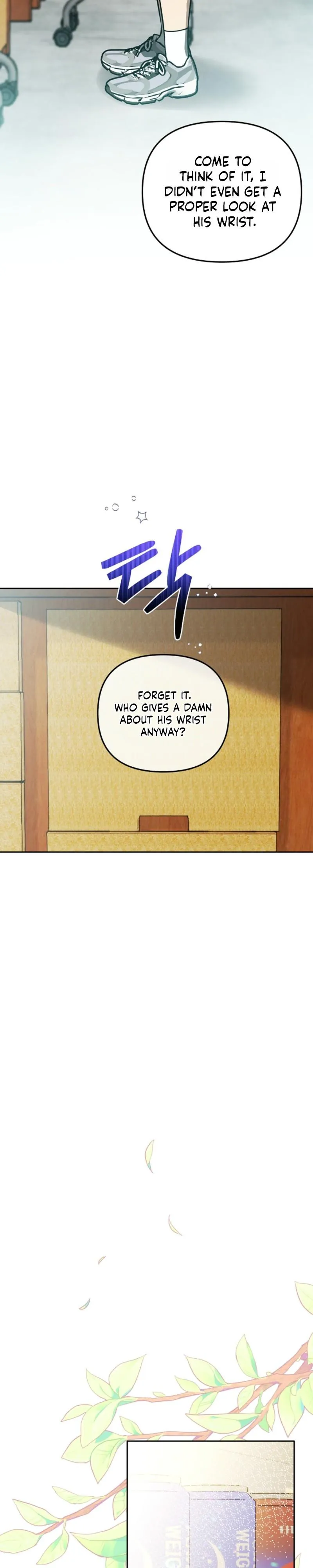 The Weight of Accumulated Snow - Chapter 32 Page 8