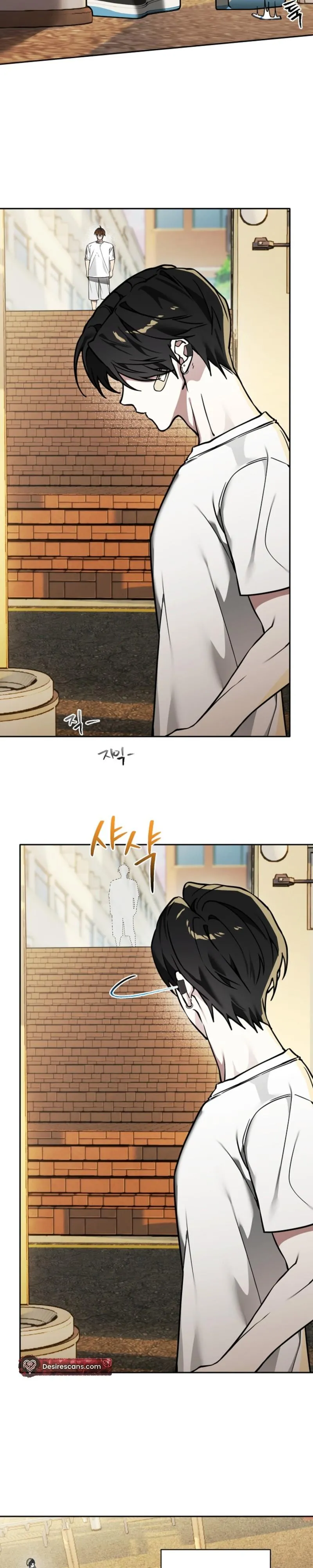 The Weight of Accumulated Snow - Chapter 32 Page 13