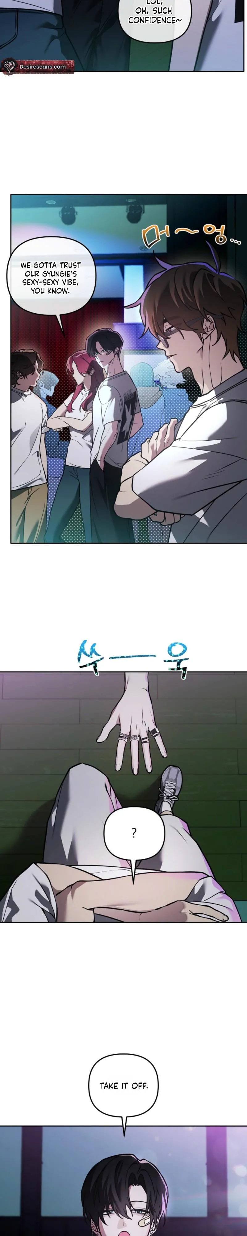 The Weight of Accumulated Snow - Chapter 32 Page 17