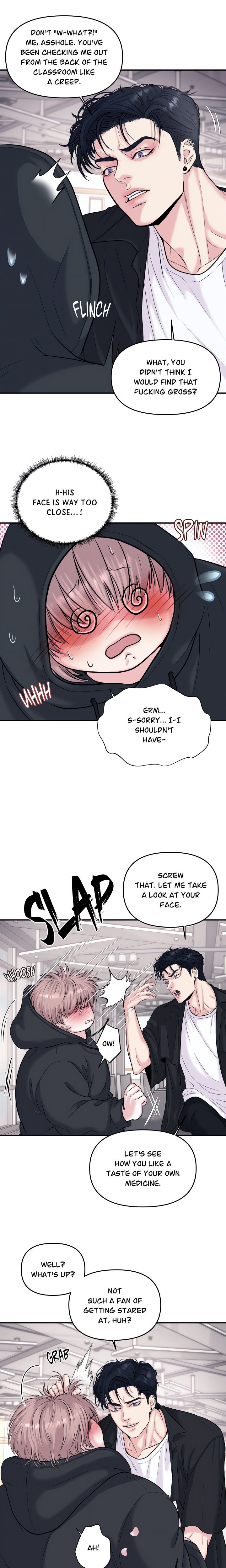 To Each His Own (Uncensored) - Chapter 1 Page 14