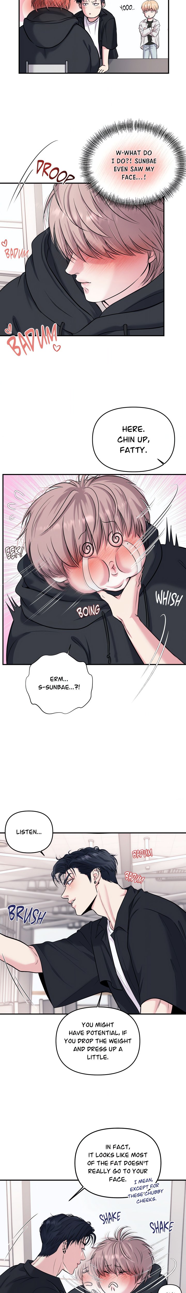 To Each His Own (Uncensored) - Chapter 1 Page 16