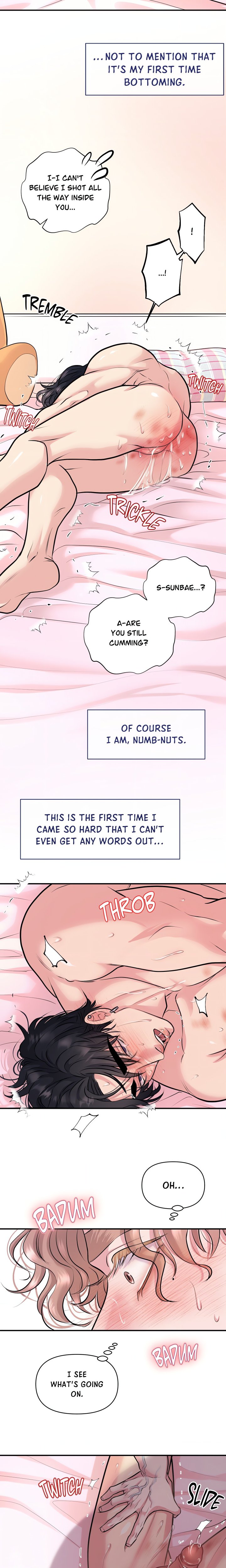 To Each His Own (Uncensored) - Chapter 10 Page 17