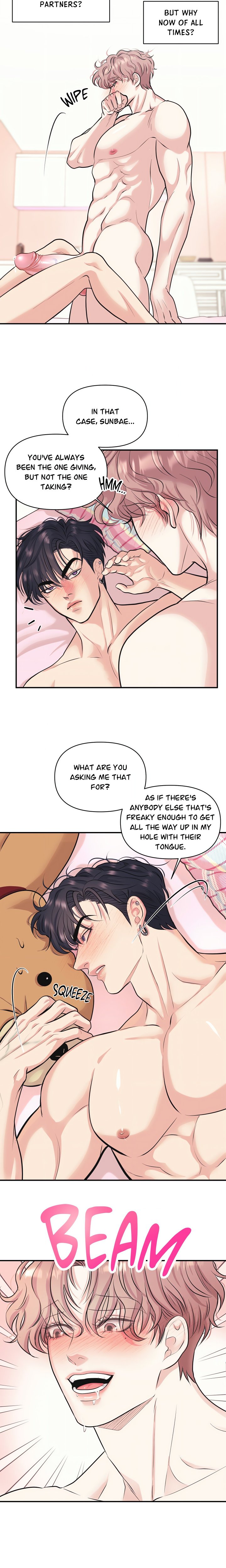 To Each His Own (Uncensored) - Chapter 10 Page 3