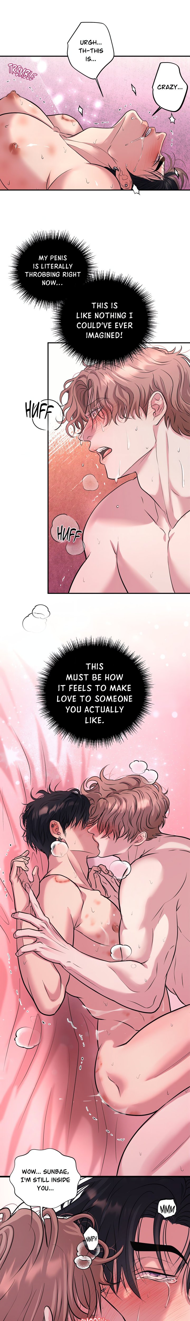 To Each His Own (Uncensored) - Chapter 11 Page 12
