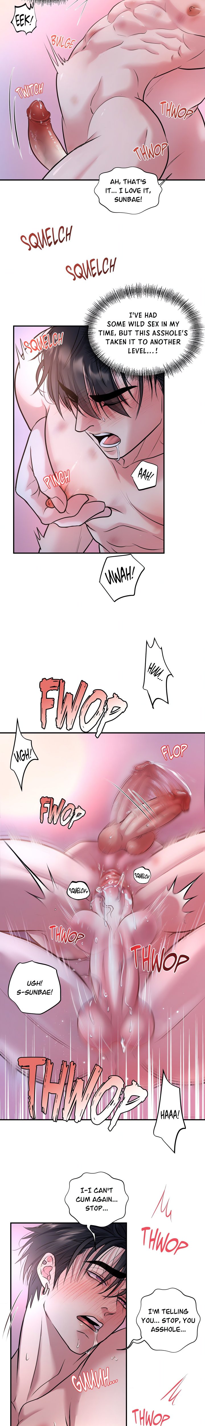 To Each His Own (Uncensored) - Chapter 11 Page 17
