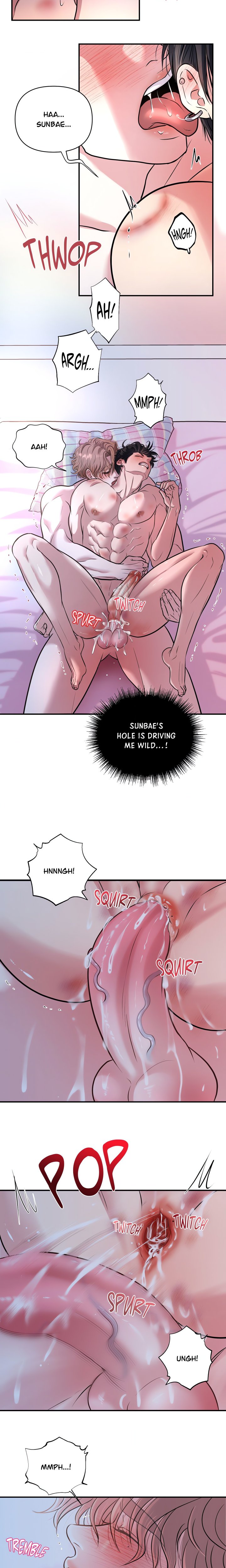 To Each His Own (Uncensored) - Chapter 11 Page 18
