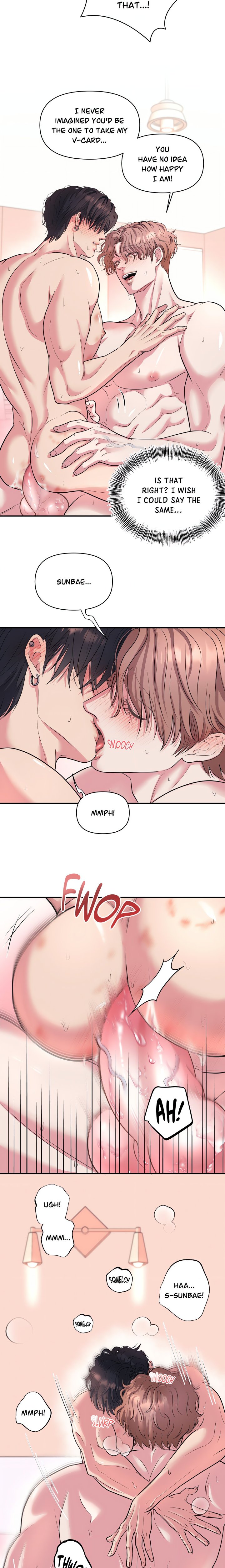 To Each His Own (Uncensored) - Chapter 11 Page 5