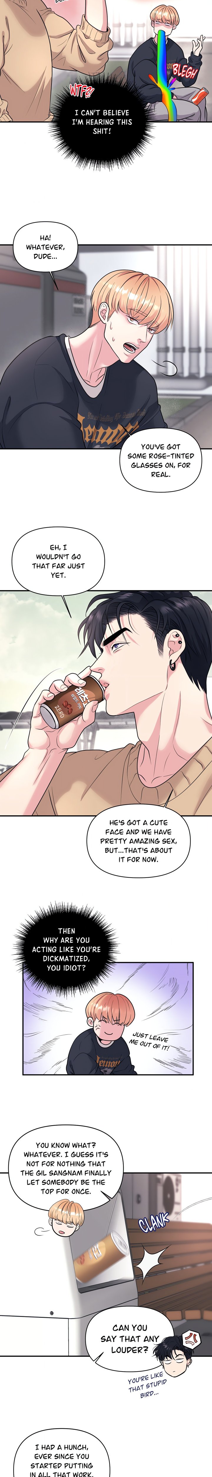 To Each His Own (Uncensored) - Chapter 13 Page 2