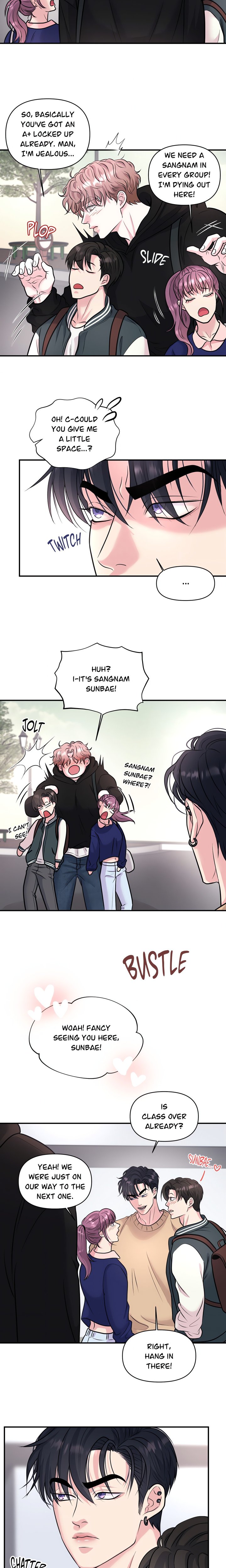 To Each His Own (Uncensored) - Chapter 13 Page 4