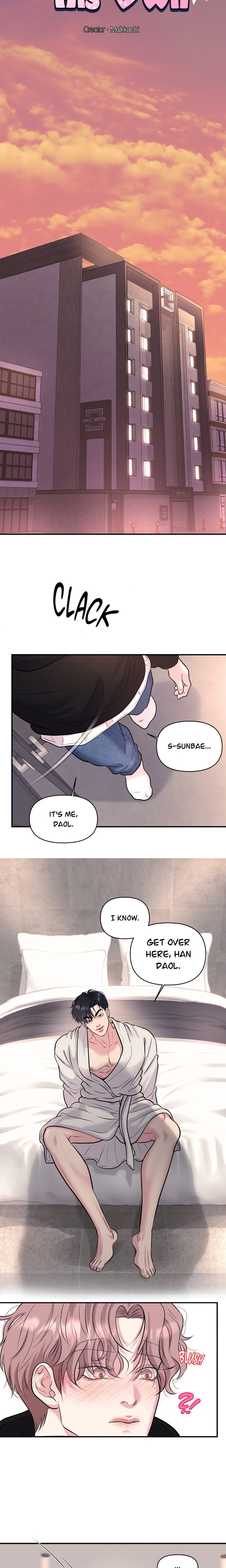 To Each His Own (Uncensored) - Chapter 13 Page 7