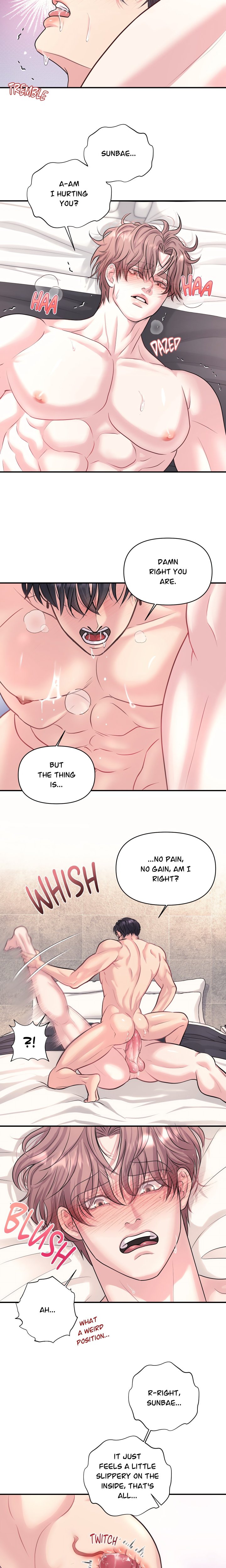To Each His Own (Uncensored) - Chapter 14 Page 11