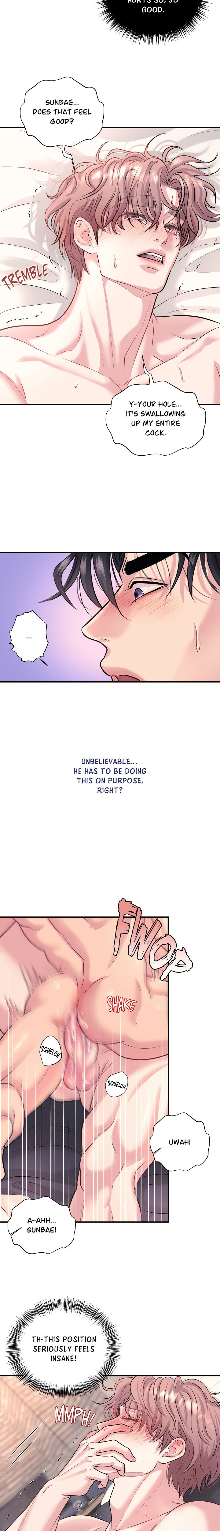 To Each His Own (Uncensored) - Chapter 14 Page 14