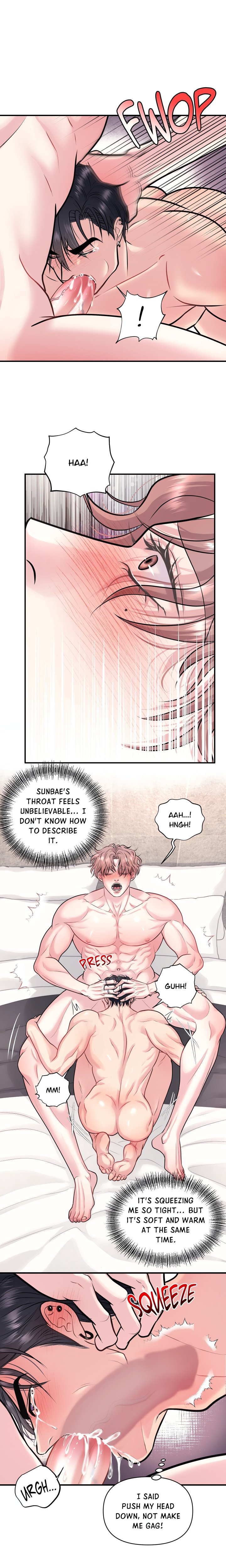 To Each His Own (Uncensored) - Chapter 14 Page 5