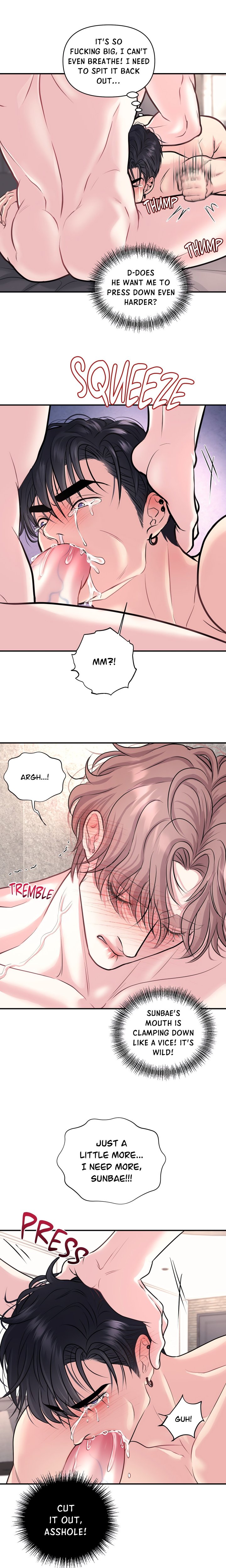 To Each His Own (Uncensored) - Chapter 14 Page 6