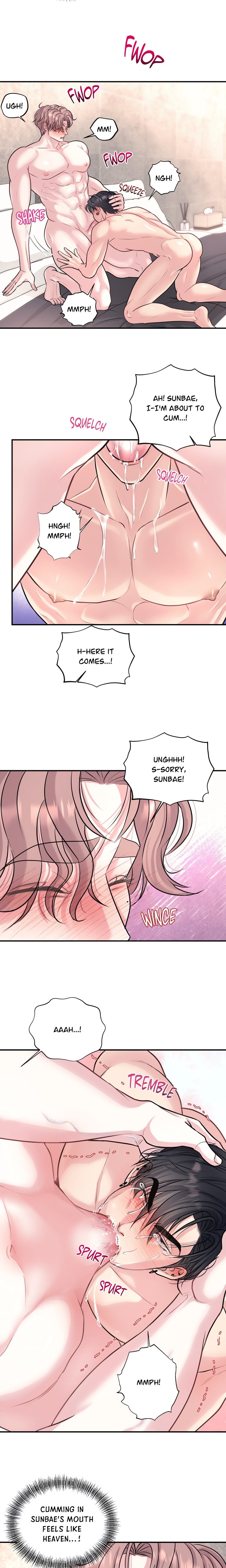 To Each His Own (Uncensored) - Chapter 14 Page 7