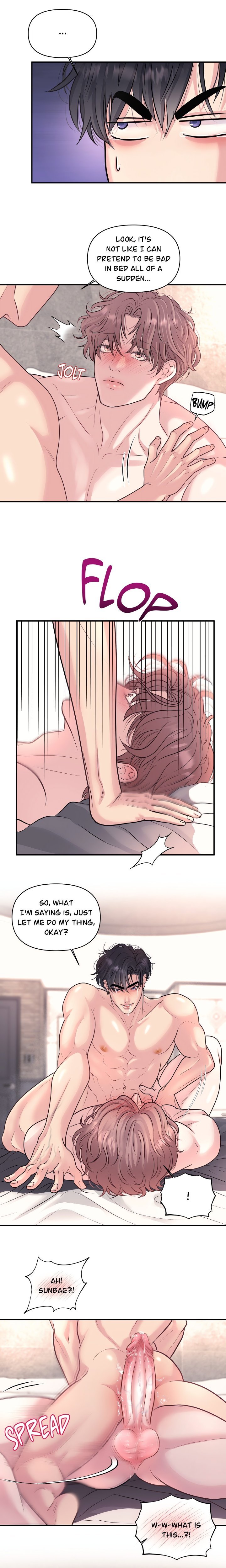 To Each His Own (Uncensored) - Chapter 14 Page 9