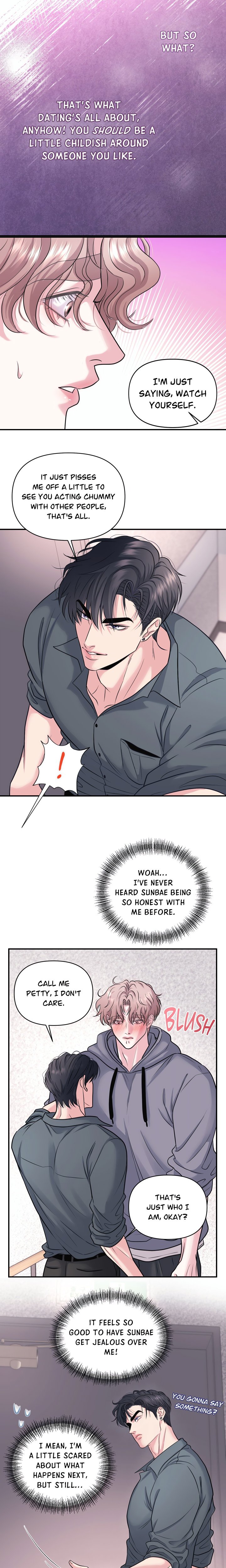 To Each His Own (Uncensored) - Chapter 15 Page 13