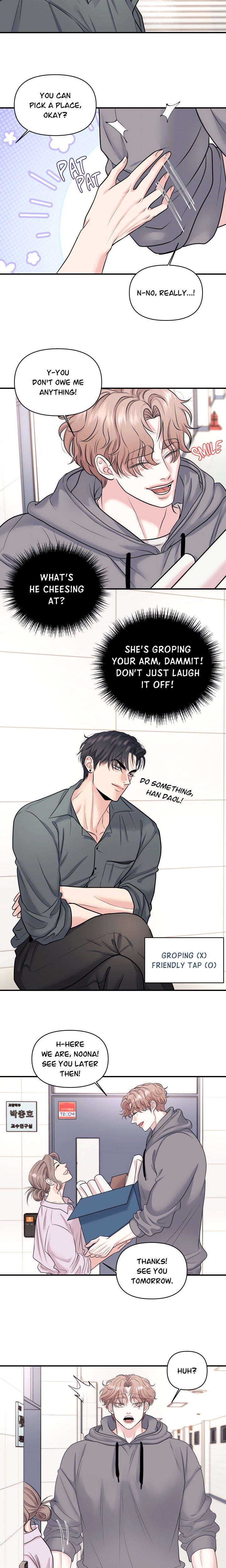 To Each His Own (Uncensored) - Chapter 15 Page 9
