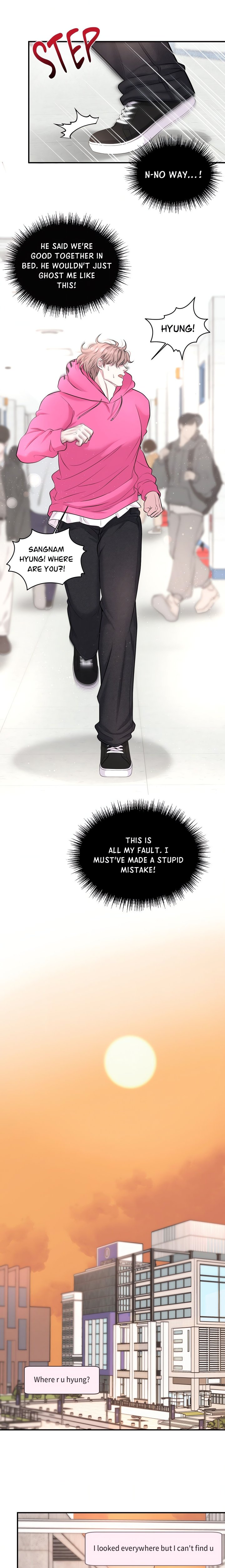 To Each His Own (Uncensored) - Chapter 17 Page 13