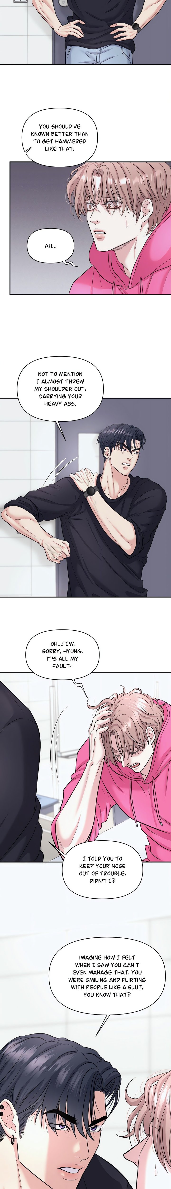 To Each His Own (Uncensored) - Chapter 18 Page 3