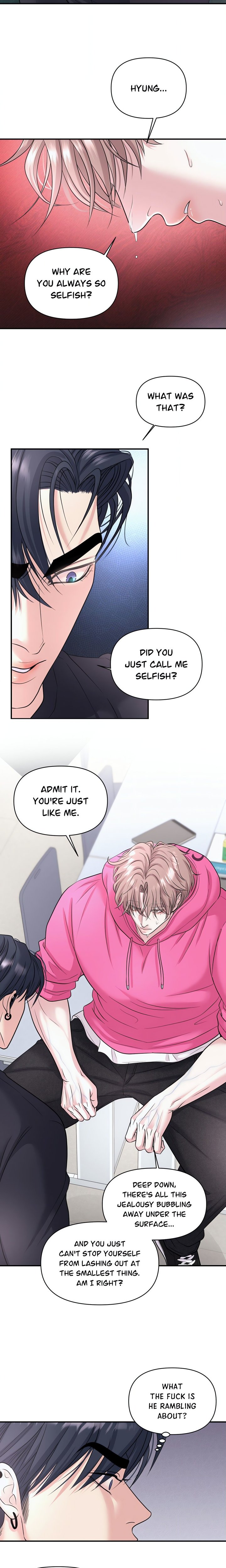 To Each His Own (Uncensored) - Chapter 18 Page 5