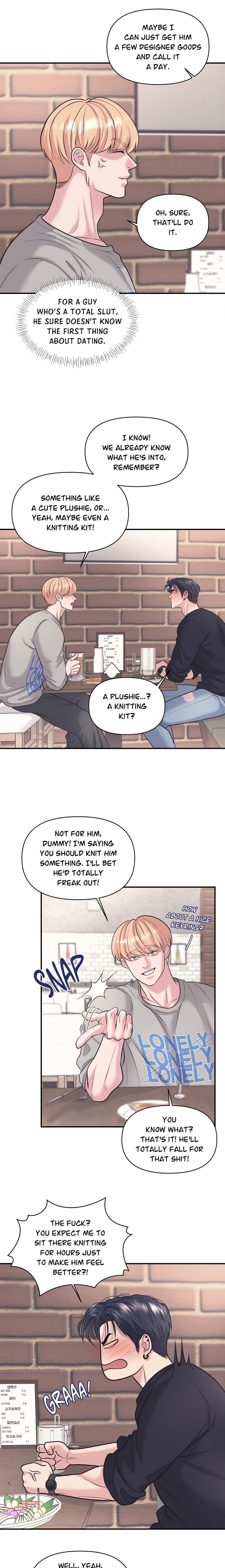 To Each His Own (Uncensored) - Chapter 19 Page 4