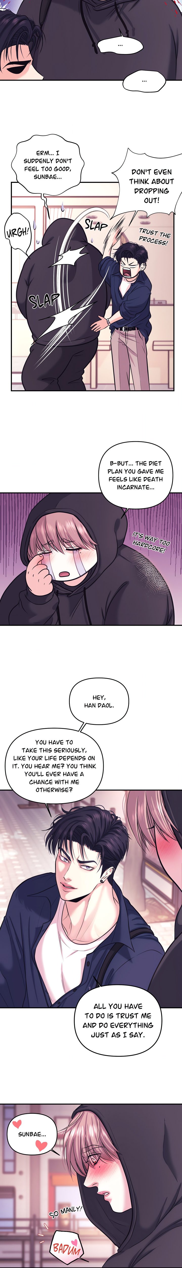 To Each His Own (Uncensored) - Chapter 2 Page 10