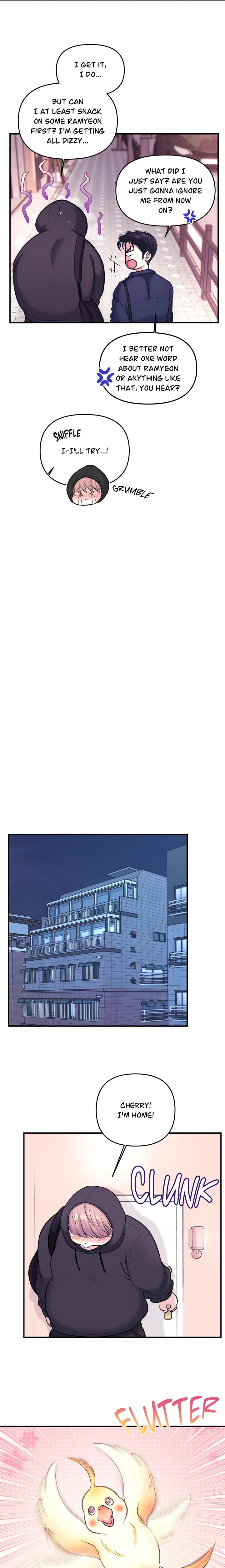 To Each His Own (Uncensored) - Chapter 2 Page 11