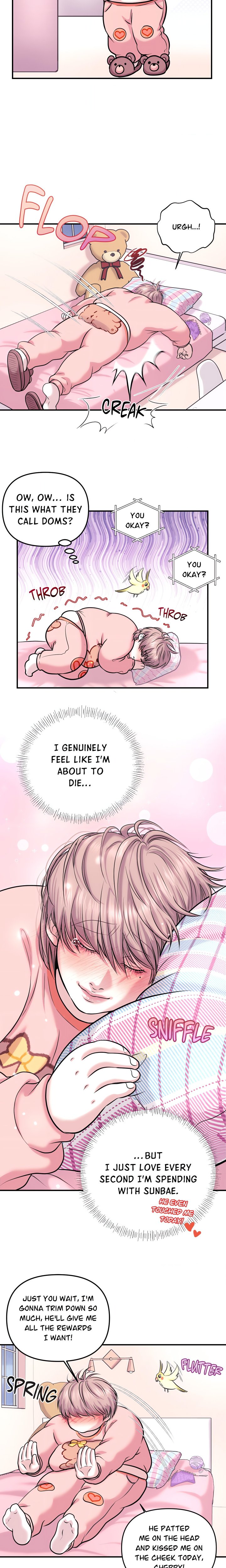 To Each His Own (Uncensored) - Chapter 2 Page 13