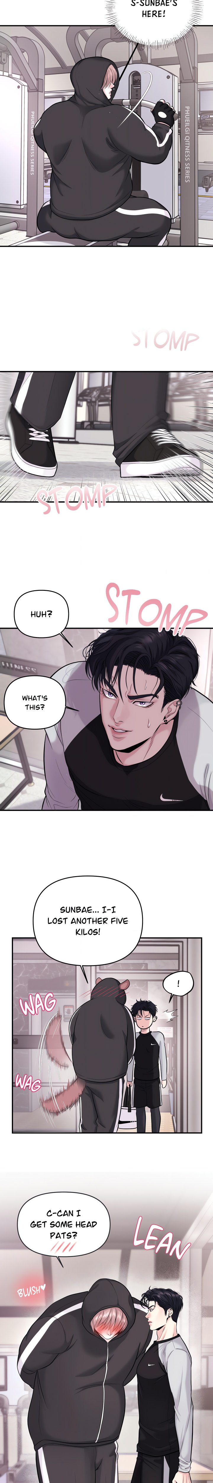 To Each His Own (Uncensored) - Chapter 2 Page 19
