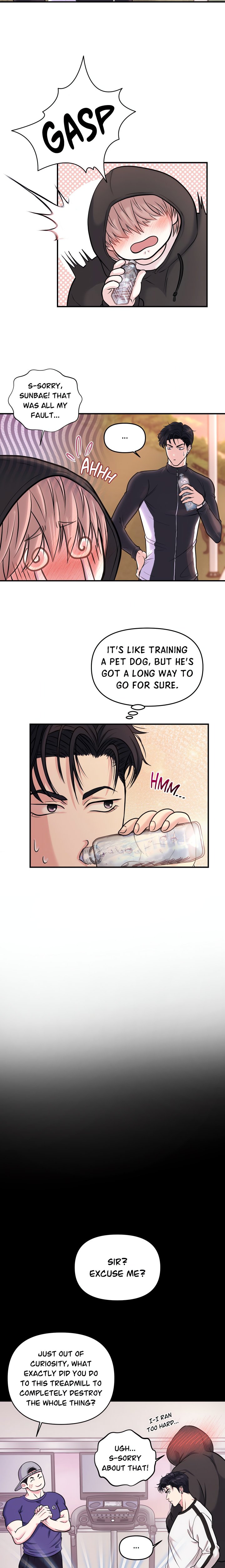 To Each His Own (Uncensored) - Chapter 2 Page 3