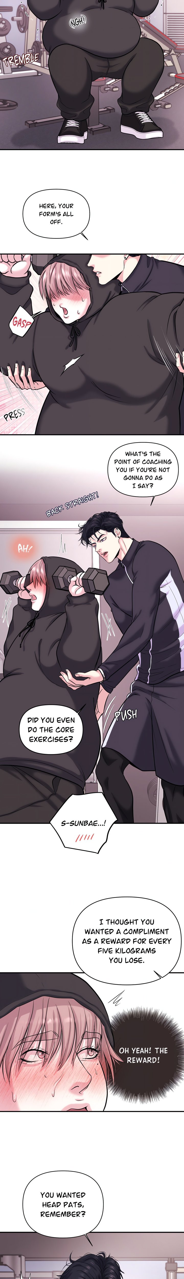 To Each His Own (Uncensored) - Chapter 2 Page 5