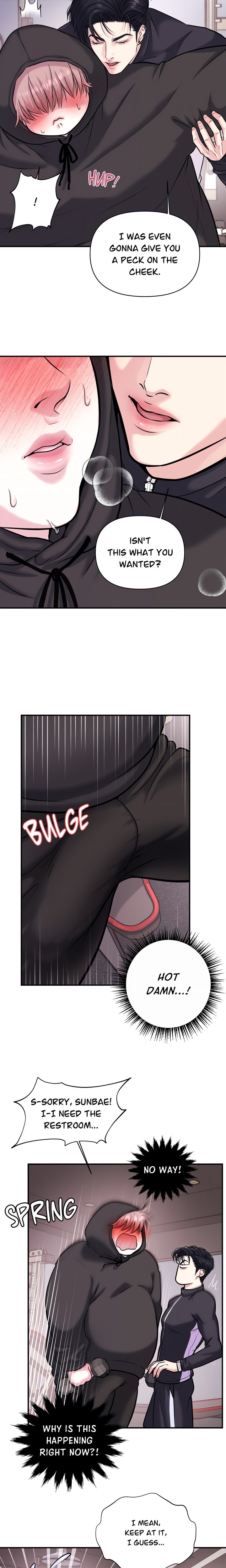 To Each His Own (Uncensored) - Chapter 2 Page 6