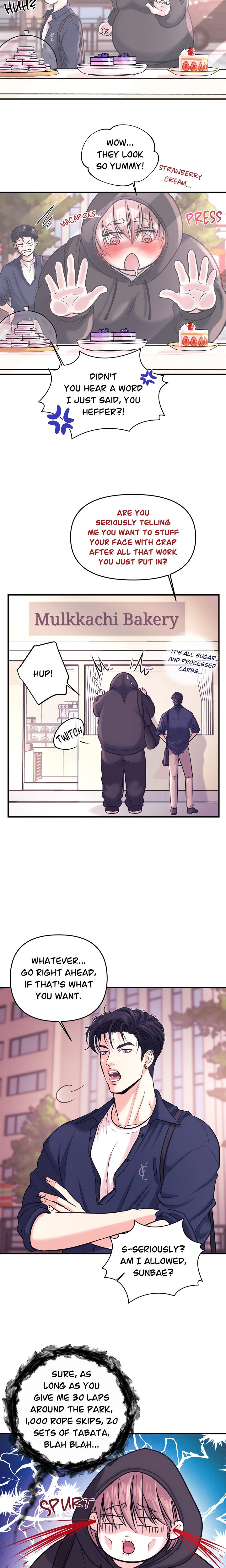 To Each His Own (Uncensored) - Chapter 2 Page 9