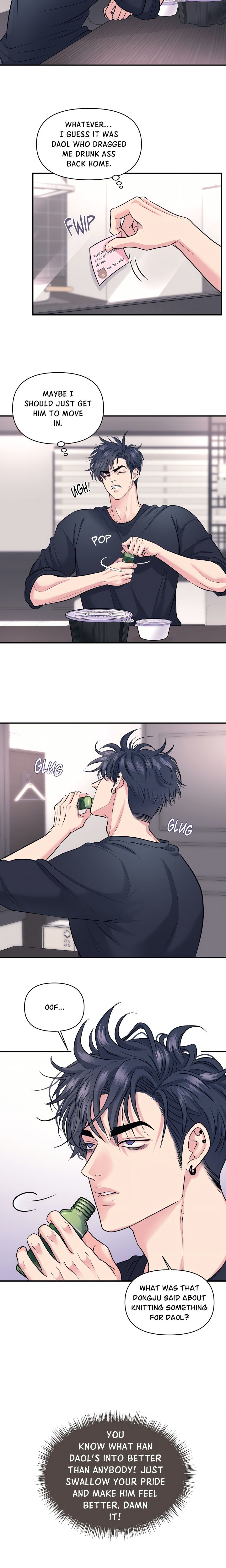 To Each His Own (Uncensored) - Chapter 20 Page 2