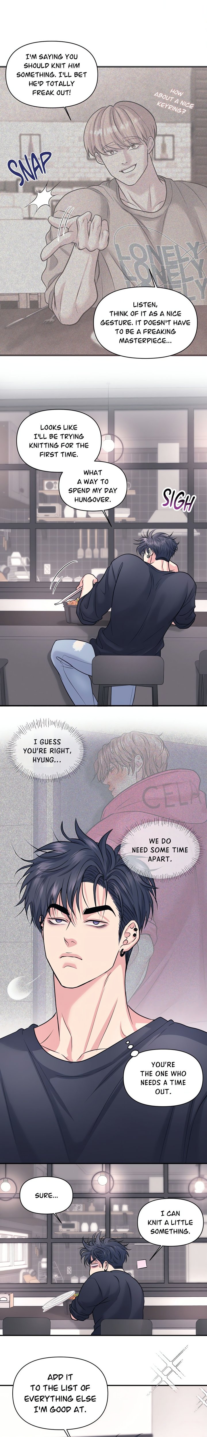 To Each His Own (Uncensored) - Chapter 20 Page 3