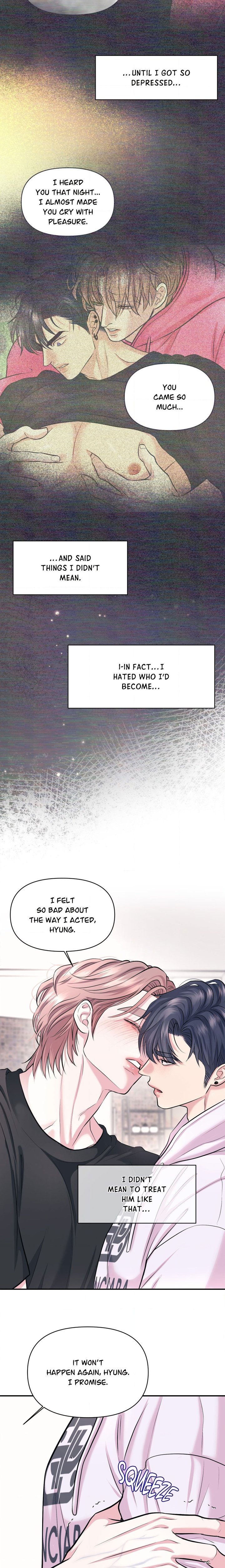To Each His Own (Uncensored) - Chapter 22 Page 6