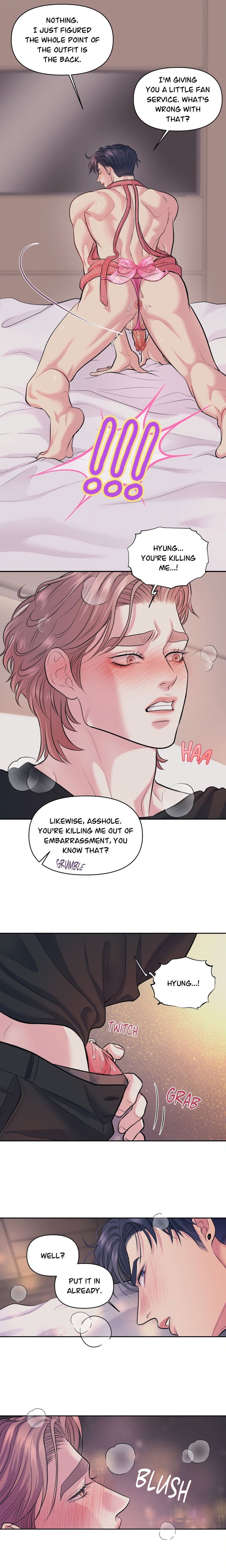 To Each His Own (Uncensored) - Chapter 23 Page 10