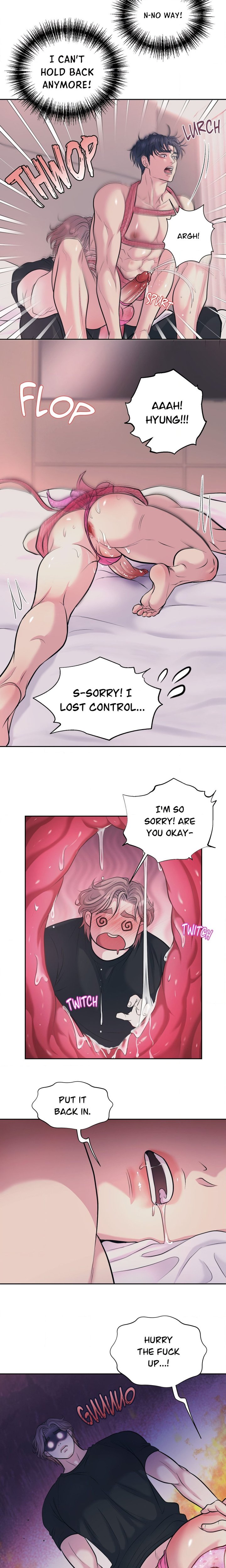 To Each His Own (Uncensored) - Chapter 23 Page 12