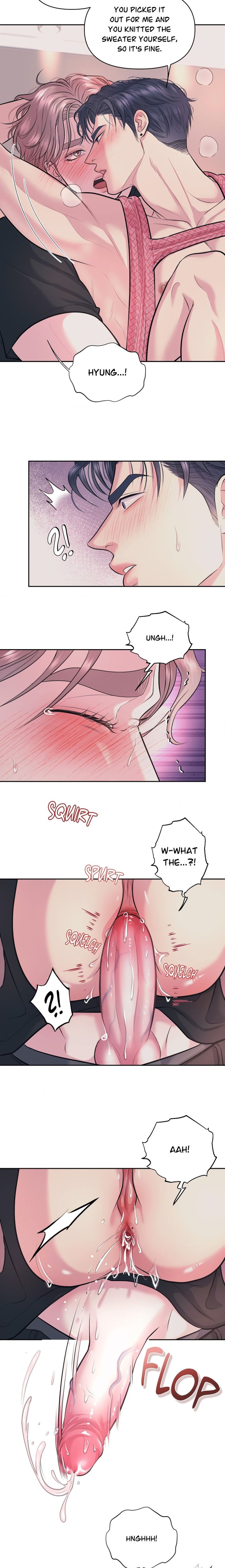 To Each His Own (Uncensored) - Chapter 23 Page 14