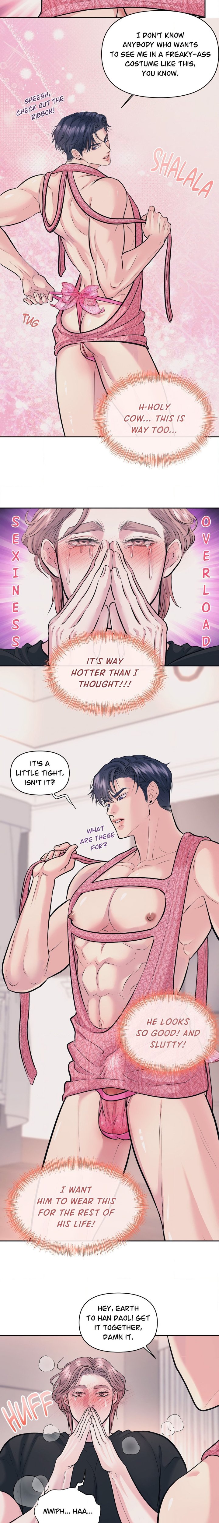 To Each His Own (Uncensored) - Chapter 23 Page 3