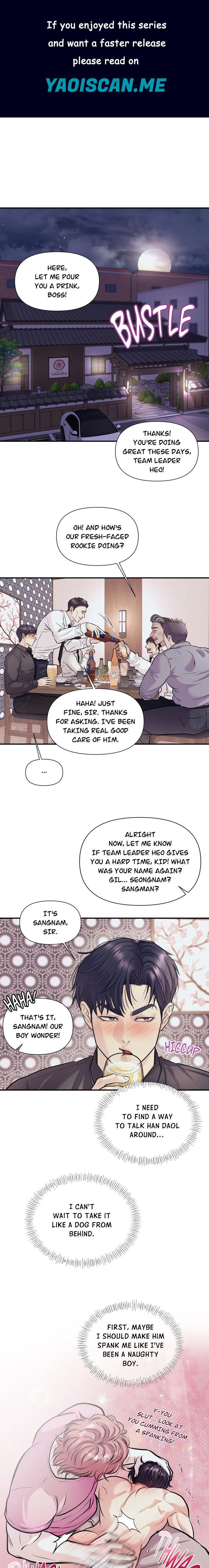 To Each His Own (Uncensored) - Chapter 24.3 Page 1