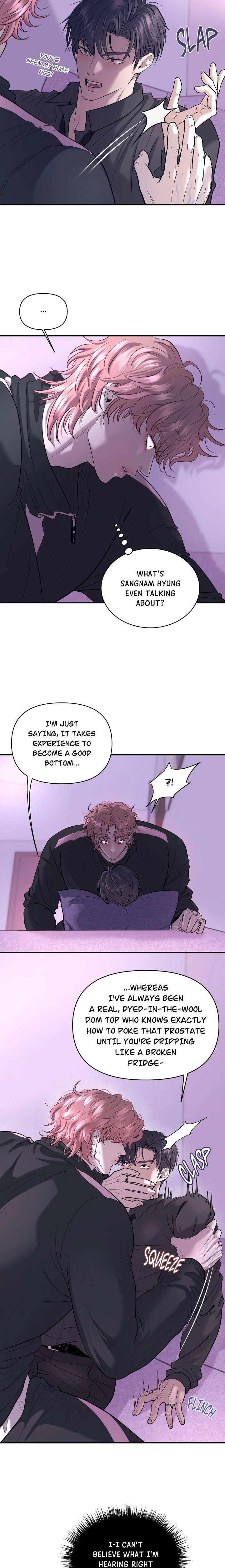 To Each His Own (Uncensored) - Chapter 24.5 Page 2