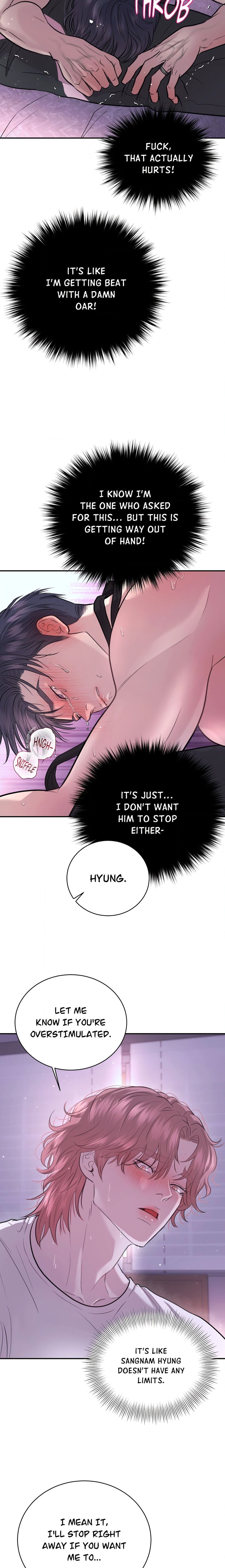 To Each His Own (Uncensored) - Chapter 24.6 Page 10